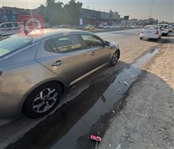 کیا ئۆپتیما